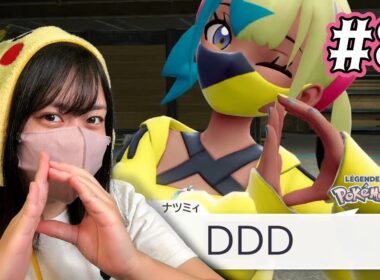 【大発狂】#8 ユキメノコってメガシンカしますよね？ #ポケモンza