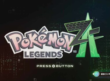 【ポケモンLZA】【生放送】＃５（メガガブリアスでストーリー続き）【ポケットモンスター】