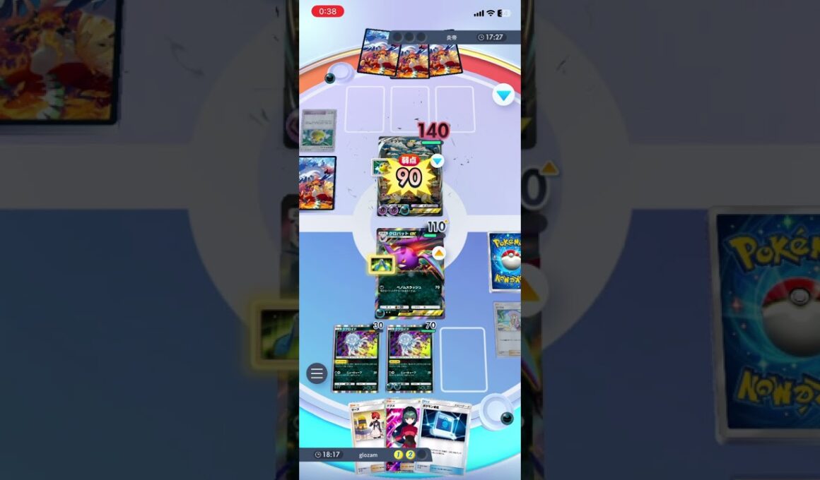 一気に追い込むぜ！クロバットEXのベノムスラッシュでギラティナEXを追い詰める！！ #shorts #ポケモン #ポケポケ #pokemon