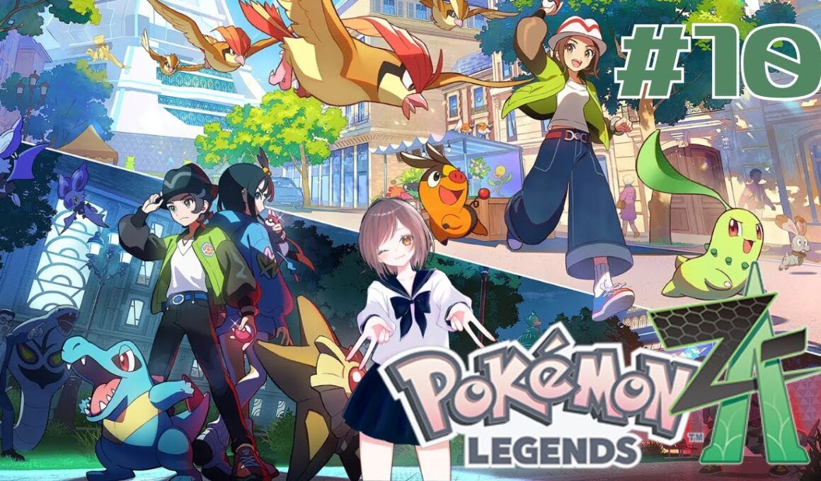 【最新作】サイドミッション消化＆メガカイリュー・メガバンギラス・メガスターミー撃破！ストーリー攻略⑩(｀・ω・´)初見さんも大歓迎★ Twitch同時配信【#ポケモンZA】