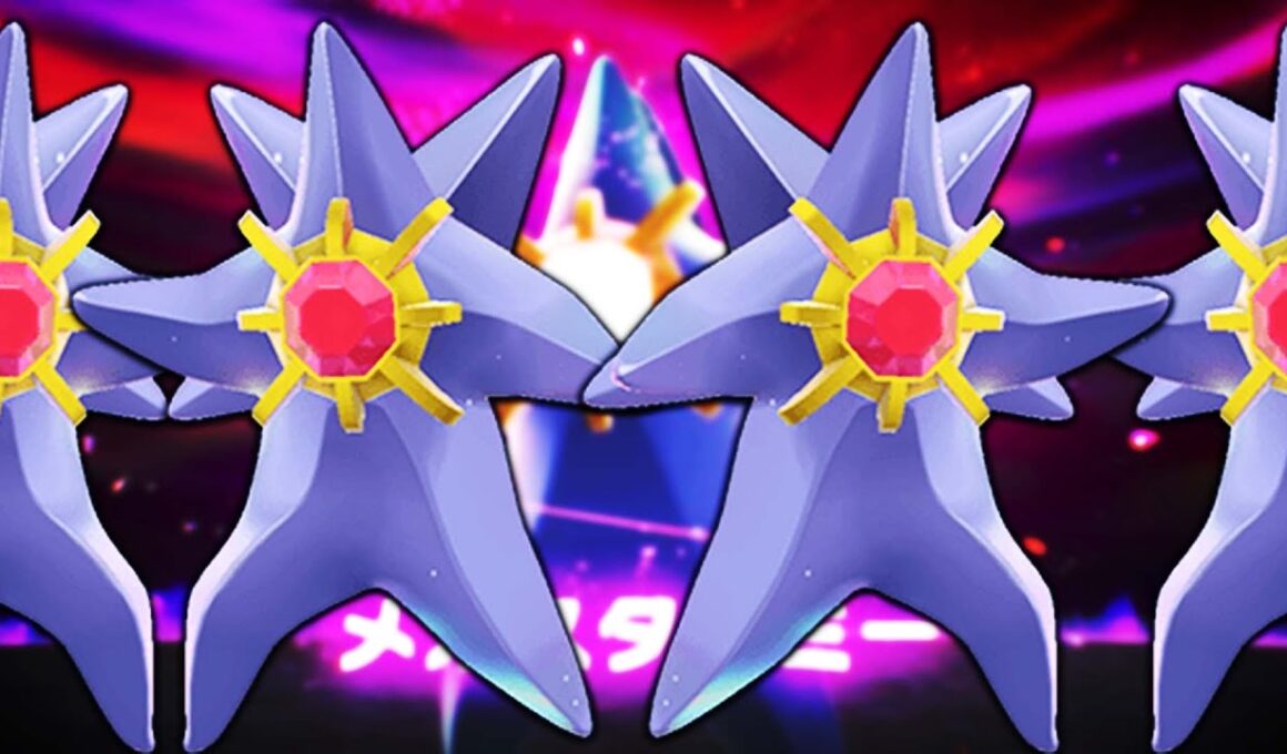 新種の怪物「メガスターミー」について。【ポケモンZA】