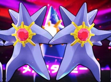 新種の怪物「メガスターミー」について。【ポケモンZA】