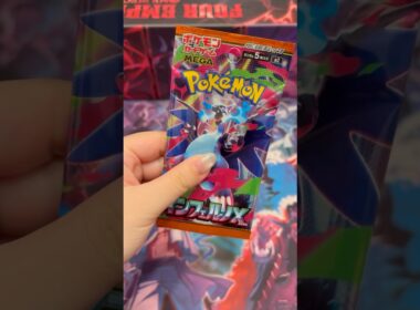 【大高騰】インフェルノXのメガリザードンX SARの価値が上がり続けてて怖いww【ポケカ開封】