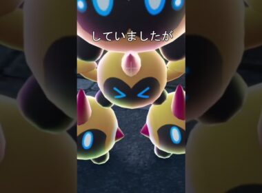 メガタイレーツ歩く　苦しそうな表情　下２匹 #ポケモン #ポケモンza #タイレーツ #メガシンカ