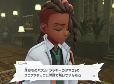 【ポケモンZA】＃７ 完全初見！マイペースで冒険します！