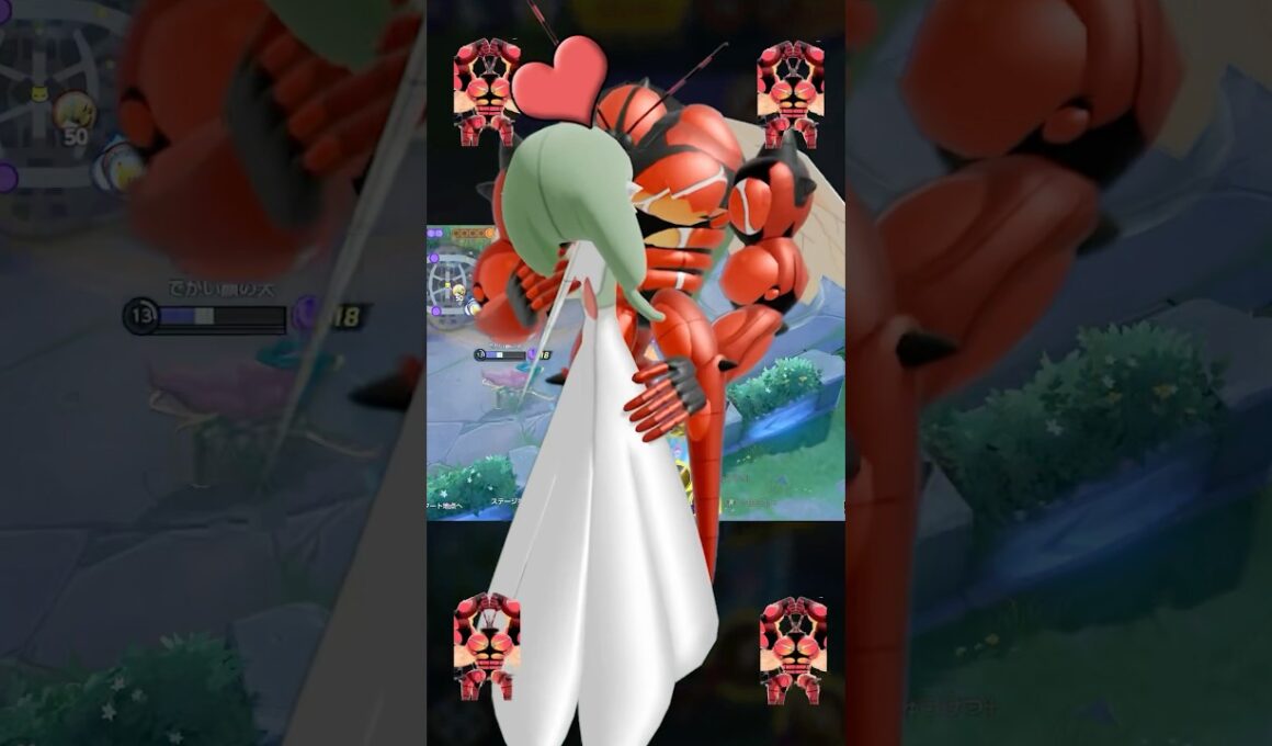 キス魔ッシ…【ｴｯﾎｴｯﾎ】【ポケモンユナイト】#ポケモンユナイト #ポケユナ #ユナイト #pokemonunite #shorts #マッシブーン ソロラン 勝ち方