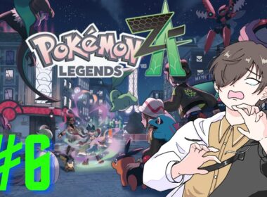 【ポケモンZA】バクフーンと旅#6