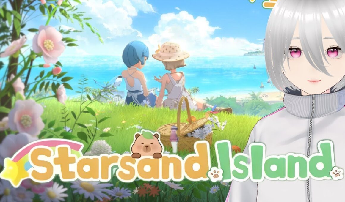 【スターサンドアイランド】体験版ラストの日