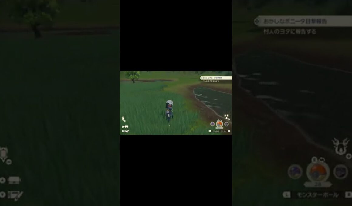 【奇跡】色違いポニータゲットしてオヤブンゲットからの！？！？【Pokémon LEGENDS アルセウス】【レジェンズアルセウス】＃shorts