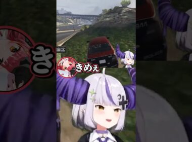 トワ様を求めてノンデリ発言を連発してしまう最低ラプ様【#VCRGTA3 スト鯖 切り抜き ラプラス・ダークネス/常闇トワ/ホロライブ/猫汰つな/高木】#shorts