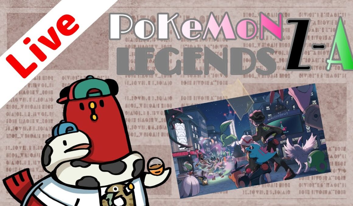 【pokémon LEGENDS Z-A】リベンジ・マダツボミ【ネタバレ注意】