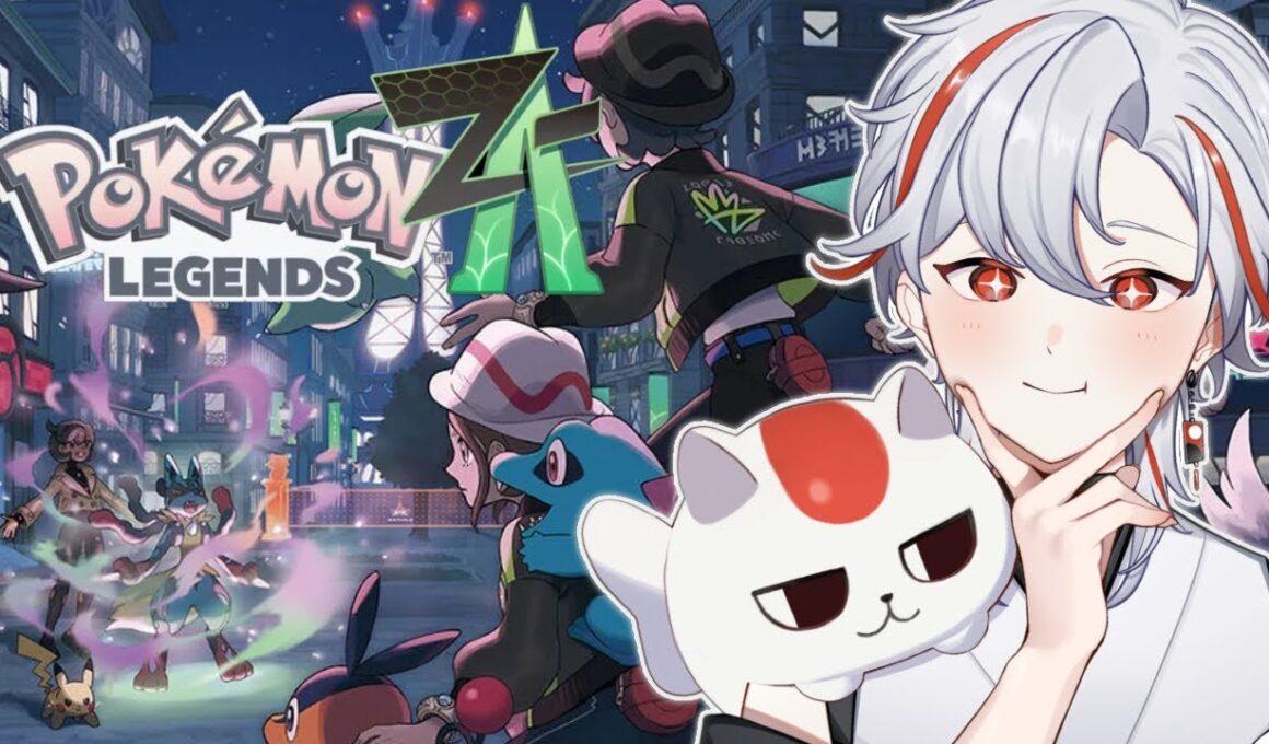 #2【 Pokémon LEGENDS Z-A 】V~!! ルチャブルは見つかるのか…【 羽白錦/#男性Vtuber 】