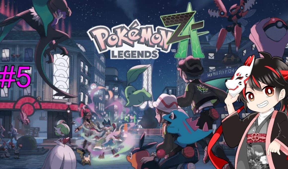 [Pokémon LEGENDS Z-A]#5 メガチルタリスを見に行こう