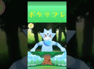 ゴルダック*ポケモン ポケリフレ ポケパルレ #ポケモン #Pokemon  #3DS #nintendoswitch #ポケモンsv #ポケモン #キャンプ #カレー #サンドイッチ #ピクニック