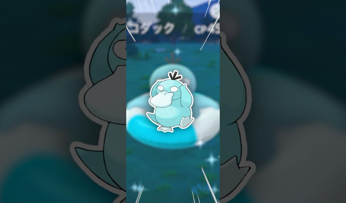 浮き輪コダックが、可愛いだけ！【ポケモンGO】