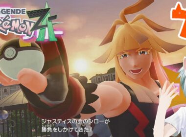 【Pokémon LEGENDS Z-A】#7　ランクD・メガガメノデス・メガクチート・メガデンリュウ　　※ネタバレ注意　　 　#ゲーム実況　#ポケモン　#ポケモンZA