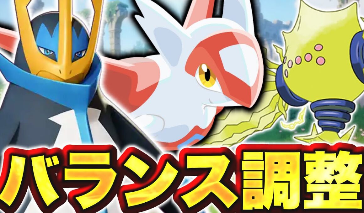 メガルカリオ強化⁉︎ 珍しく神調整でメガリザードン次第では神環境かもしれない...【ポケモンユナイト】