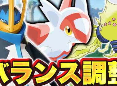 メガルカリオ強化⁉︎ 珍しく神調整でメガリザードン次第では神環境かもしれない...【ポケモンユナイト】