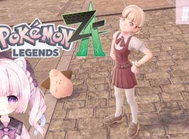 【ポケモンZA】ピィちゃんを愛でながら大冒険🎀💭❕ストーリーすすめてくよぉ❕