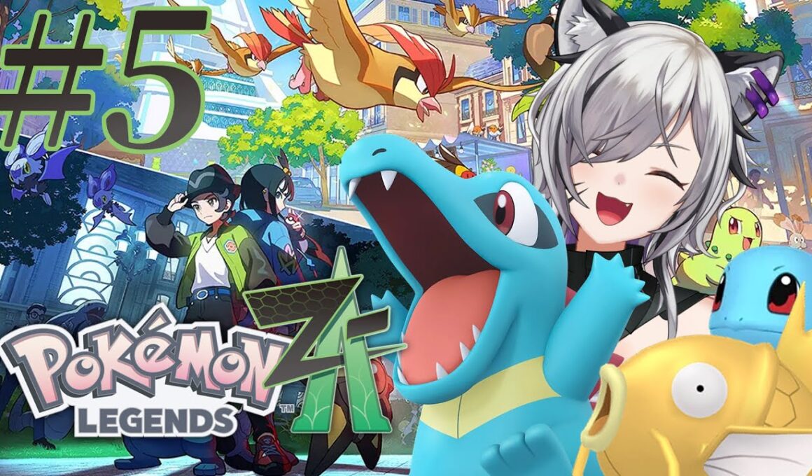 #5【#ポケモンZA】ヒトモシ色違い見つからないからストーリー進める【ポケモンレジェンズZA】