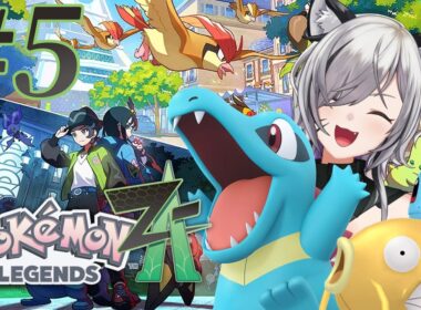 #5【#ポケモンZA】ヒトモシ色違い見つからないからストーリー進める【ポケモンレジェンズZA】
