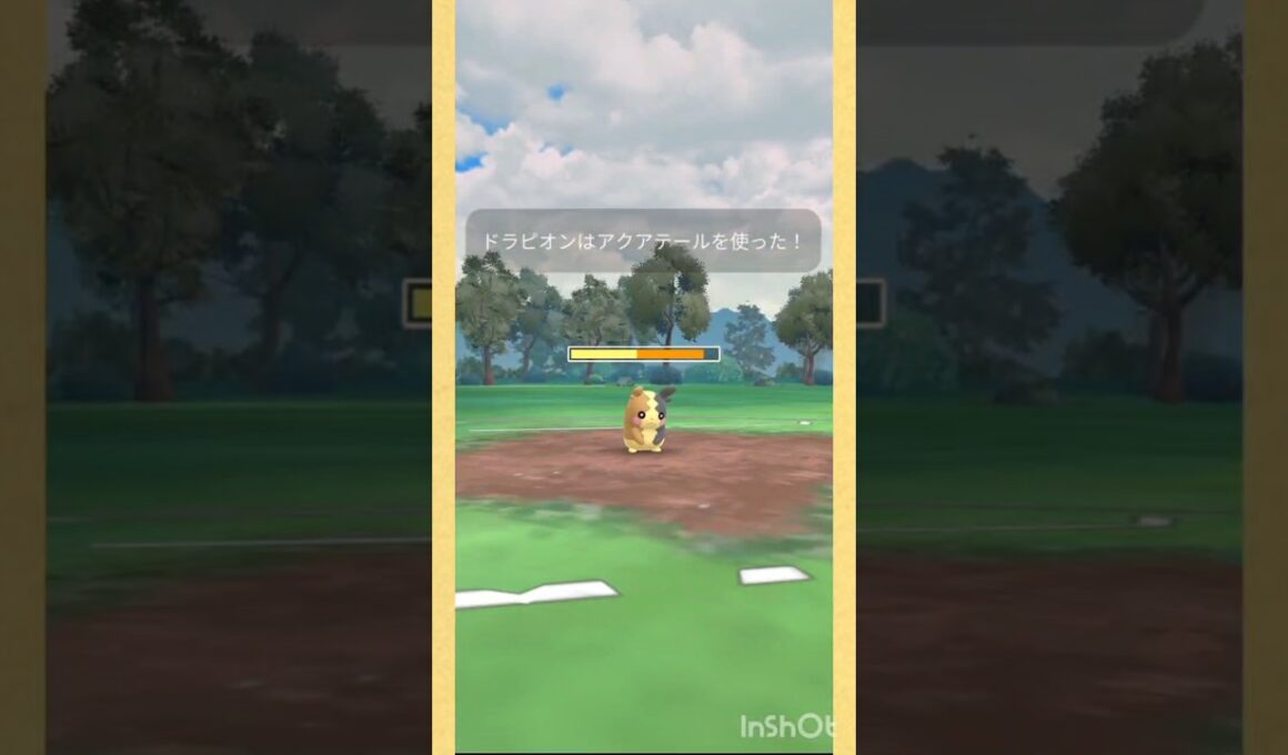 モルペコこそが､スーパーリーグの王である #ポケモンgo