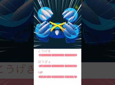 遂に完成！100%メガメタグロス！【ポケモンGO】#ポケモンgo #pokemongo