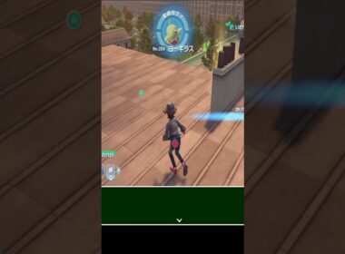 【ポケモンZA】ストーリー序盤でもオヤブンヨーギラスを捕まえられる場所を見つけました！！