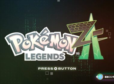 【ネタバレ注意】ポケモンZAを遊びつくす男 ＃6【switch】