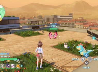 ポケモンレジェンズZA  ビビヨン 出現場所☆参考動画