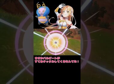 【ポケモンSV】すてみタックルバルビート！#新人vtuber #色違い #バルビート #望夢アスな #shorts