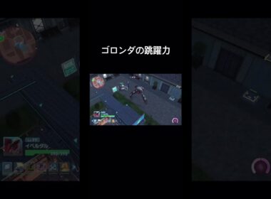 [pokemon legends z-a] ゴロンダの跳躍力がすごい！