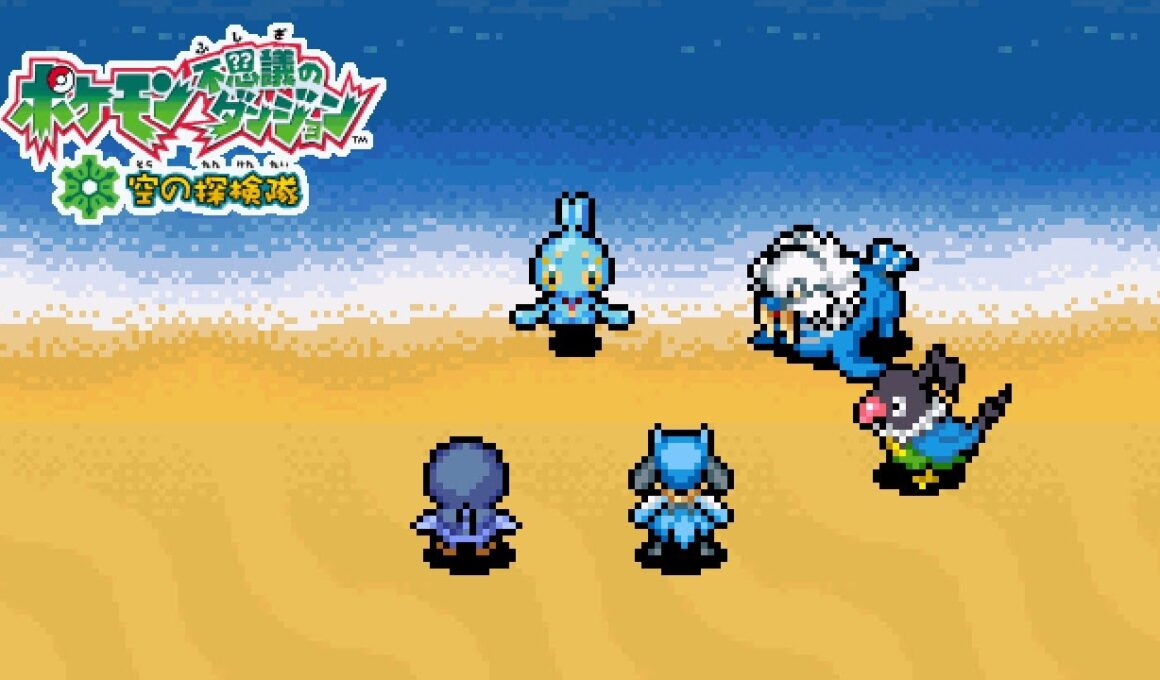 「マナフィ！蒼海の王子になるために！▼」 ／ ポケダン空の探検隊 #48