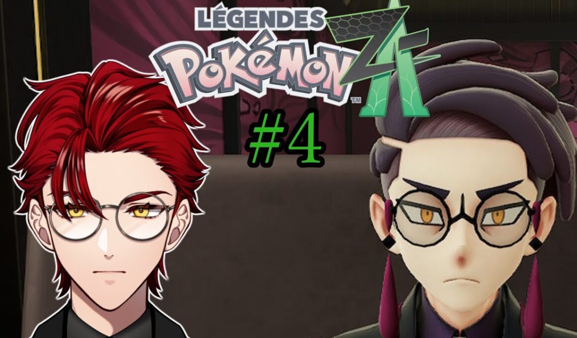 【Pokémon LEGENDS Z-A】#4 別に色違いってわけじゃない【#藍川カズマの間合い】