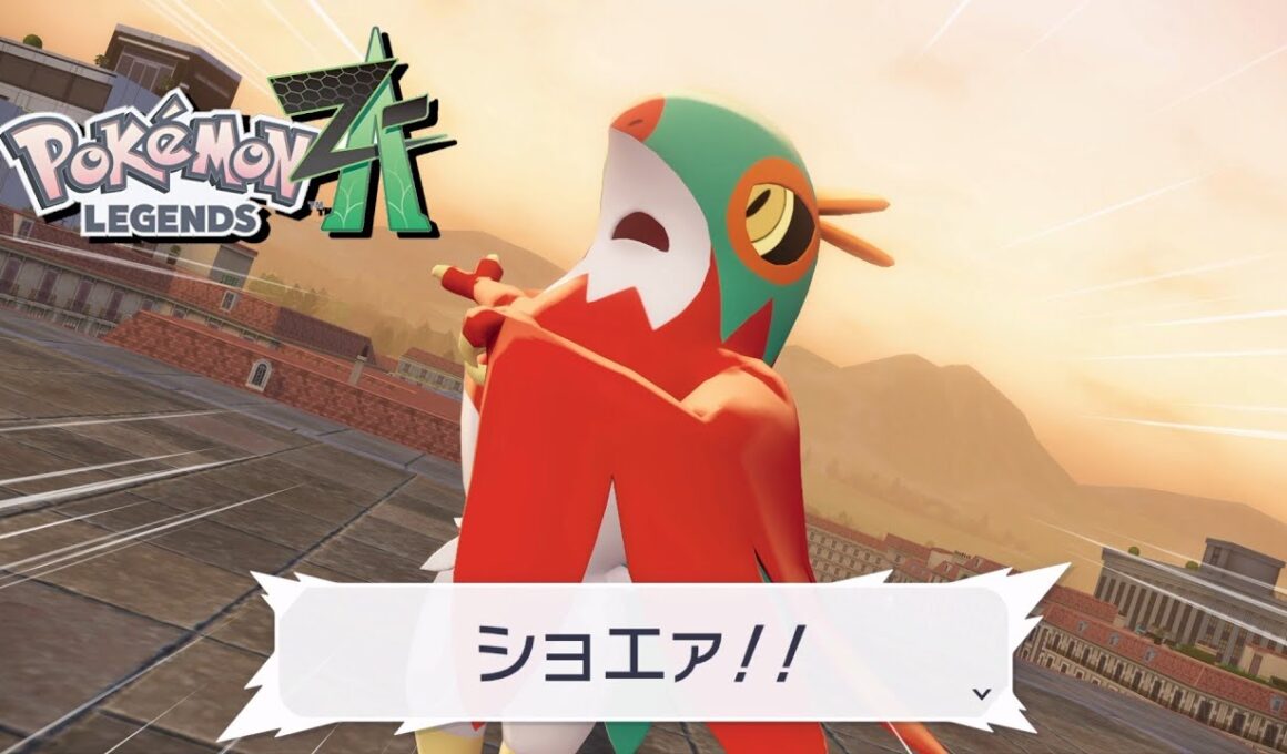 【ポケモンZA】きあいのタスキ入手 ルチャブル・リベンジ！ サイドミッション59 攻略【ポケモンレジェンズZA/Switch2】