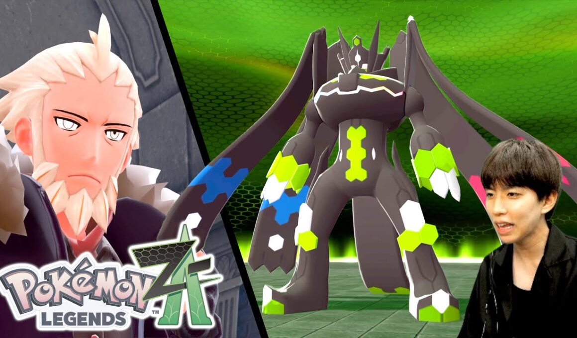 【ポケモンZA】パーフェクトジガルデ戦がマジでカッコいい件。