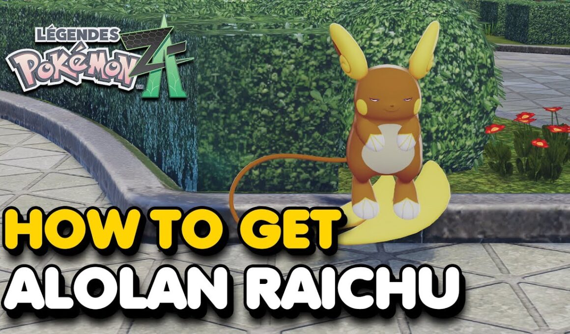 ポケモンレジェンドZ-Aでアローラライチュウを入手する方法