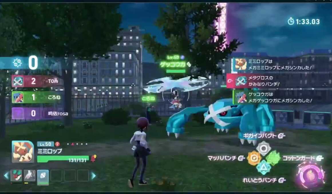 【垂れ流し】ミミロップのギガインパクト気持ち良すぎだろz→a