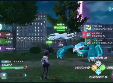 【垂れ流し】ミミロップのギガインパクト気持ち良すぎだろz→a