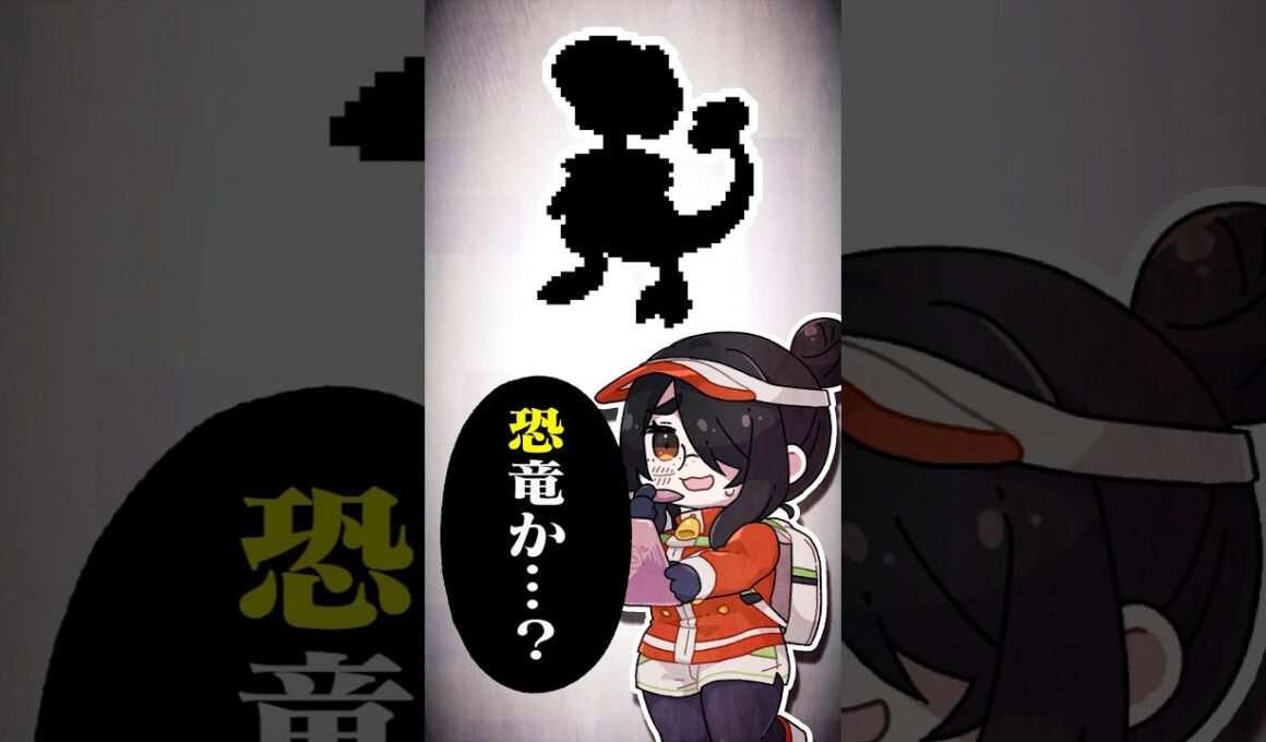 【ポケモン】プロイラストレーターがキノガッサを図鑑情報だけで描いてみた #pokémon #shorts #伊東ライフ