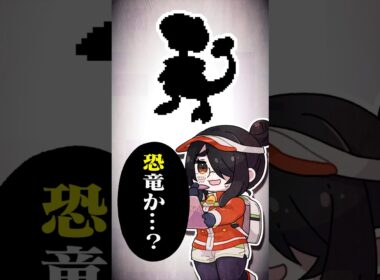 【ポケモン】プロイラストレーターがキノガッサを図鑑情報だけで描いてみた #pokémon #shorts #伊東ライフ