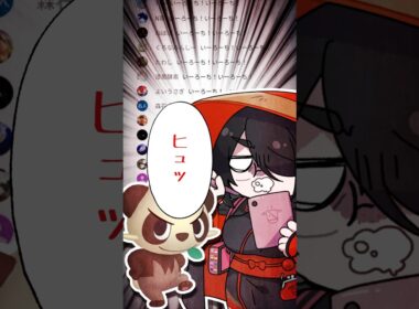 【ポケモン】プロイラストレーターがヤンチャムを図鑑情報だけで描いてみた #pokémon #shorts #伊東ライフ