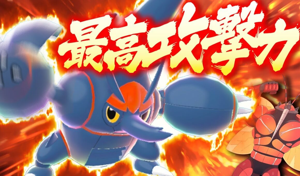 最強の攻撃力を持つポケモン、メガヘラクロス降臨【ポケモンZA】【ゆっくり実況】