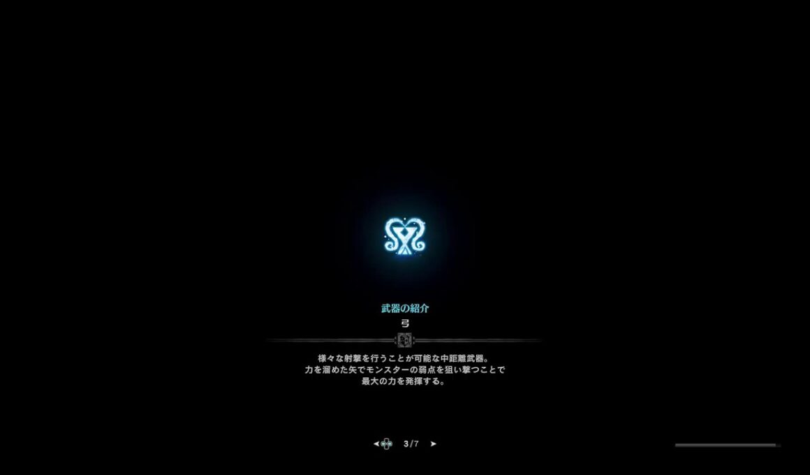 [MHW]初心者が行くモンハンワールド！初見さん歓迎！CS版　＃MHWIB　＃ライブ