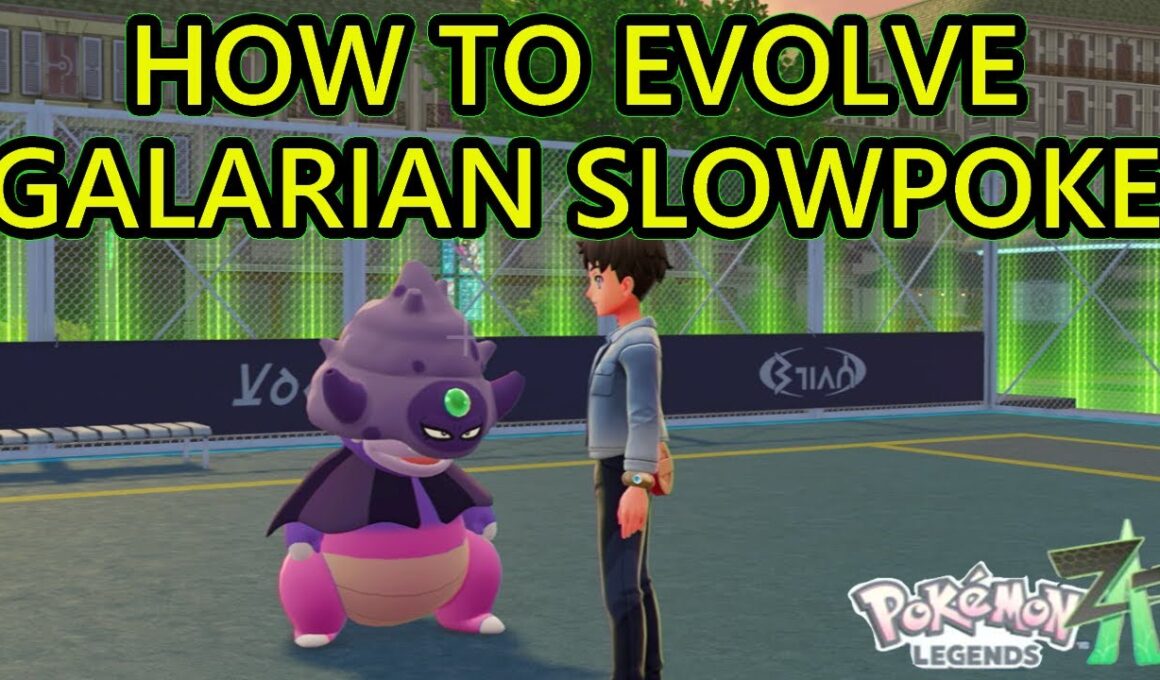 ポケモンレジェンズZA：ガラルヤドンの進化方法。ガラルヤドンキングとガラルヤドンブロの入手方法