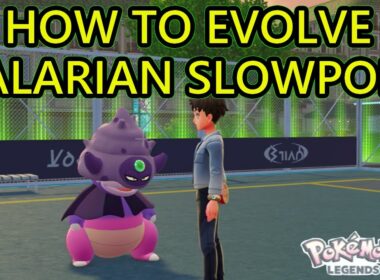 ポケモンレジェンズZA：ガラルヤドンの進化方法。ガラルヤドンキングとガラルヤドンブロの入手方法