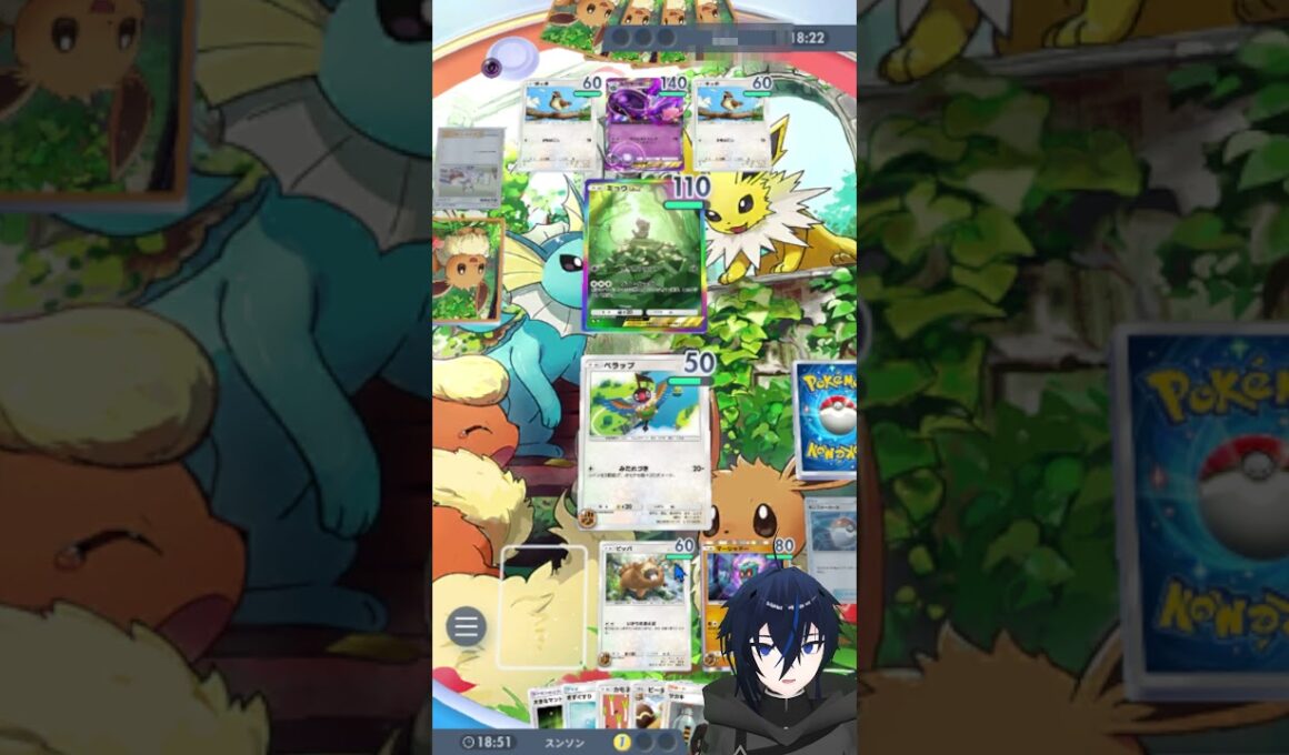 ビッパが最強すぎるww【ポケポケ】