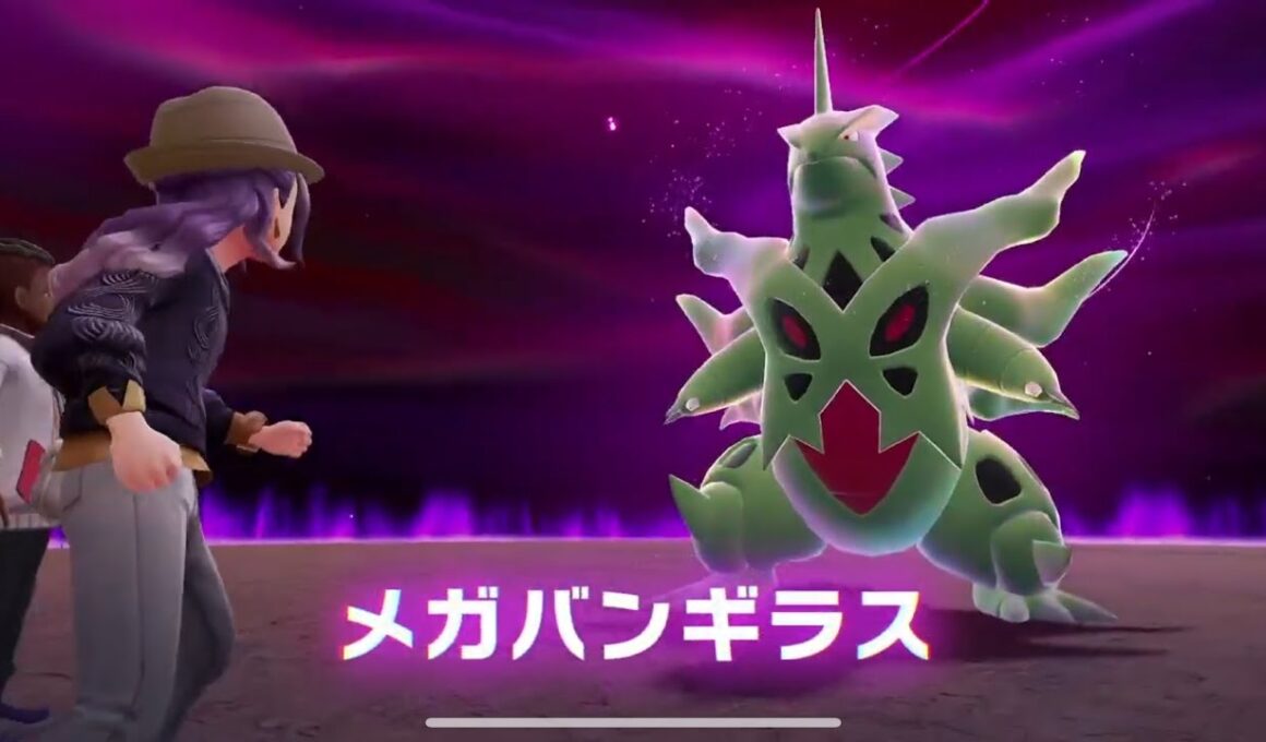 メガバンギラス戦【ポケモンレジェンズZA】