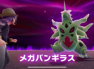 メガバンギラス戦【ポケモンレジェンズZA】