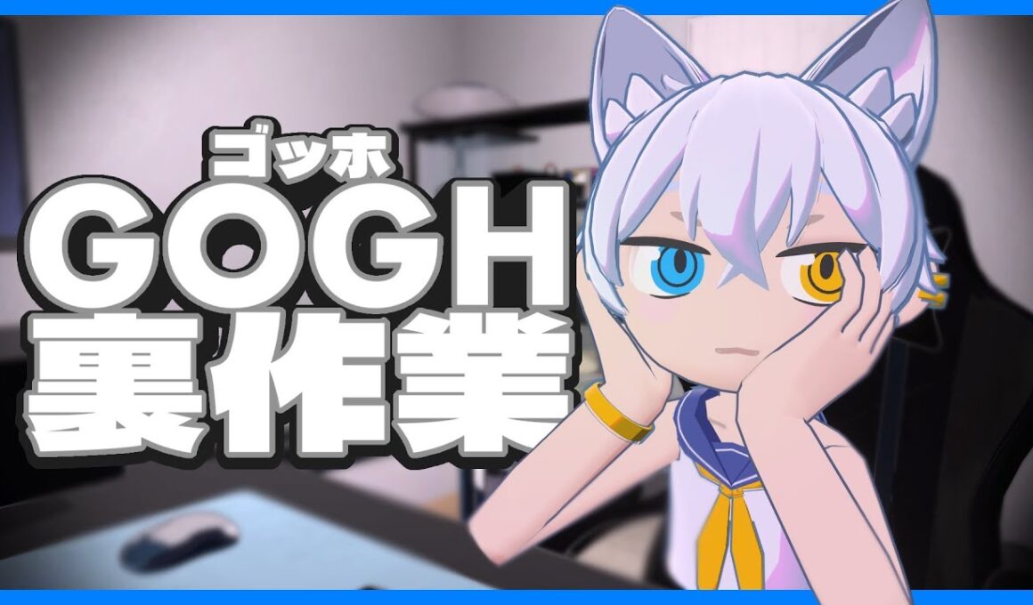 【gogh/雑談】話題@∞です。ルーム作る【ゴッホ】